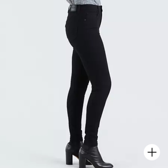 High Rise Black Jeans for Women - Picture 2 of 9